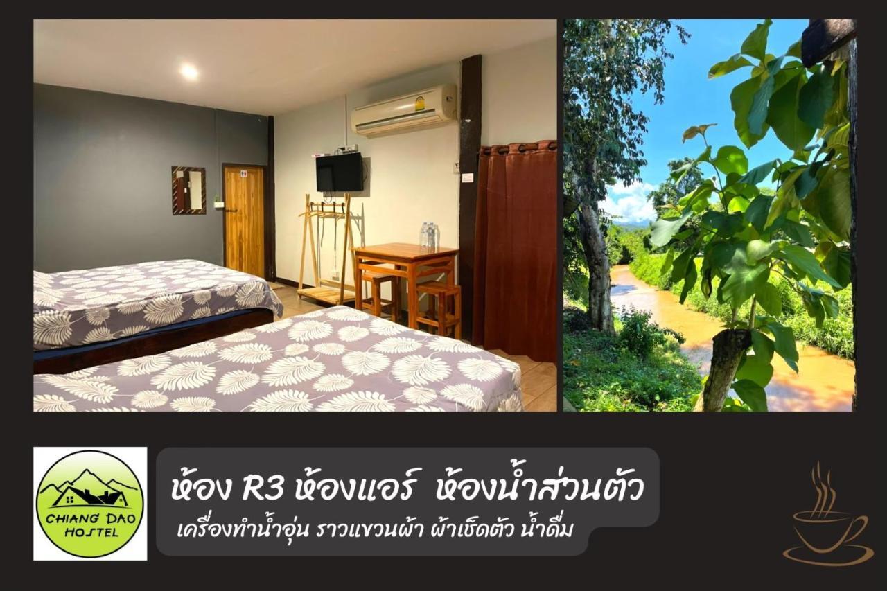 Chiang Dao Hostel Kültér fotó