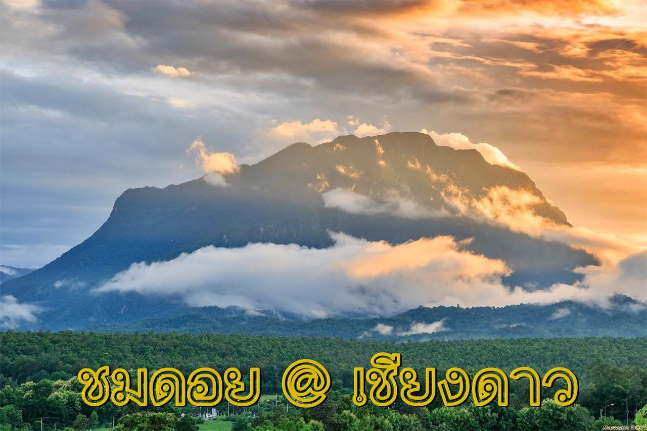 Chiang Dao Hostel Kültér fotó